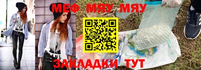 герыч Малгобек