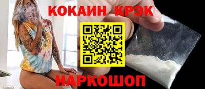 герыч Малгобек