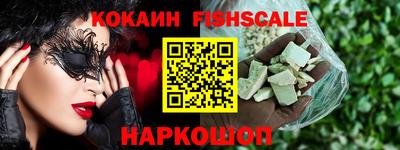 герыч Малгобек