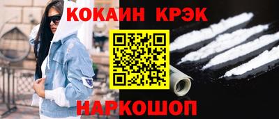 а пвп мука Мариинск