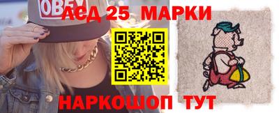 мефедрон Малоярославец
