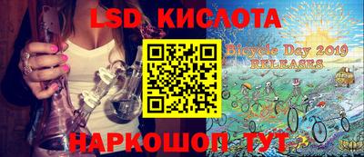 герыч Малгобек