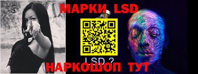 а пвп мука Мариинск