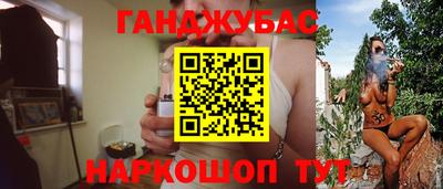 а пвп мука Мариинск