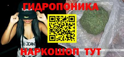 а пвп мука Мариинск