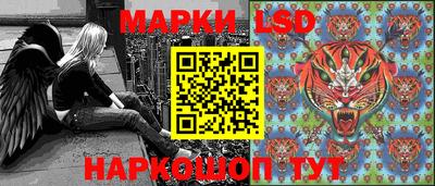а пвп мука Мариинск