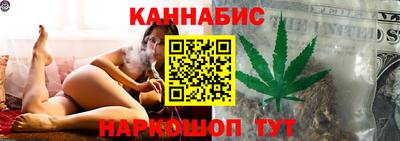 герыч Малгобек