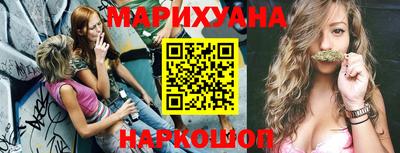 герыч Малгобек