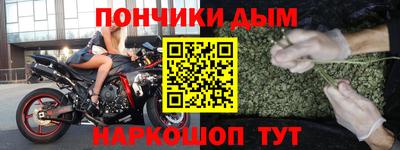 а пвп мука Мариинск