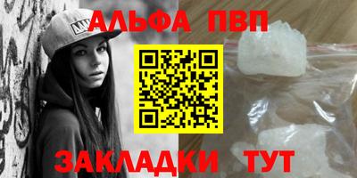 герыч Малгобек