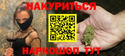 а пвп мука Мариинск