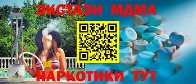 герыч Малгобек