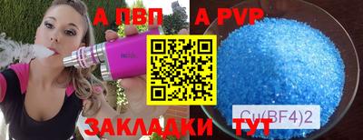 герыч Малгобек
