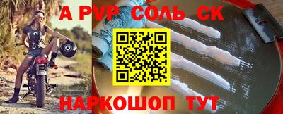 герыч Малгобек
