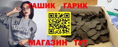 мефедрон Малоярославец