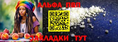 герыч Малгобек
