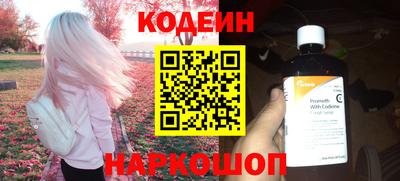 герыч Малгобек
