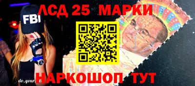 а пвп мука Мариинск